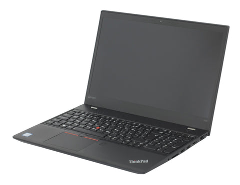 Lenovo Thinkpad T570 Ultrabook